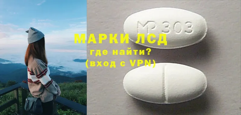 ЛСД экстази ecstasy  Сортавала 